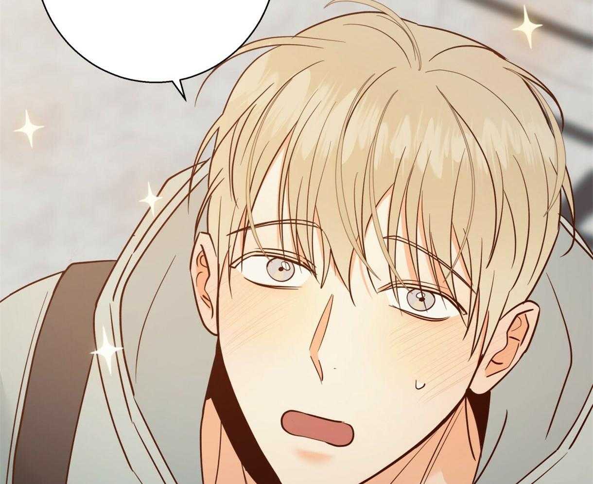 危险便利店（2季）第74话图