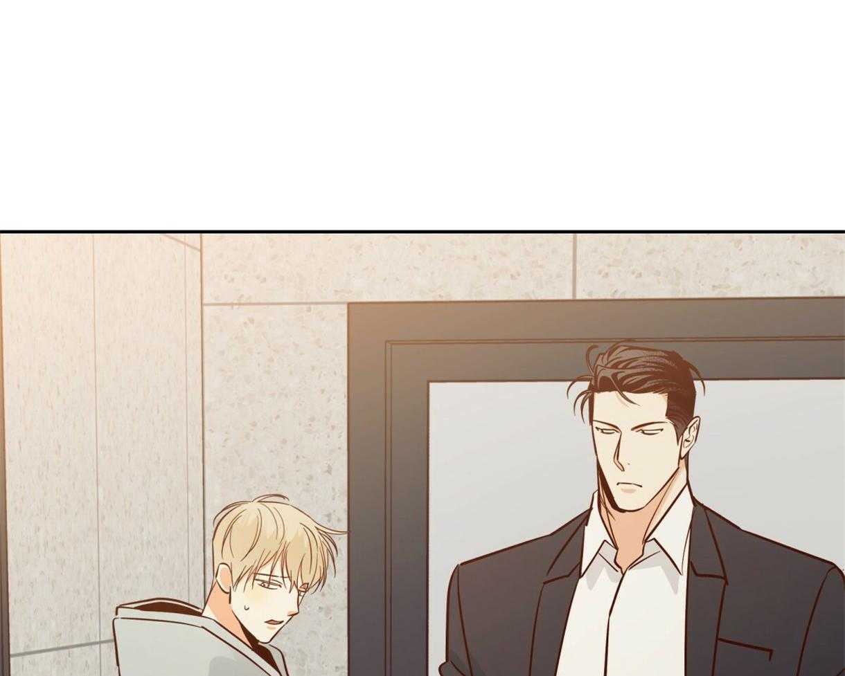 危险便利店（2季）第75话图