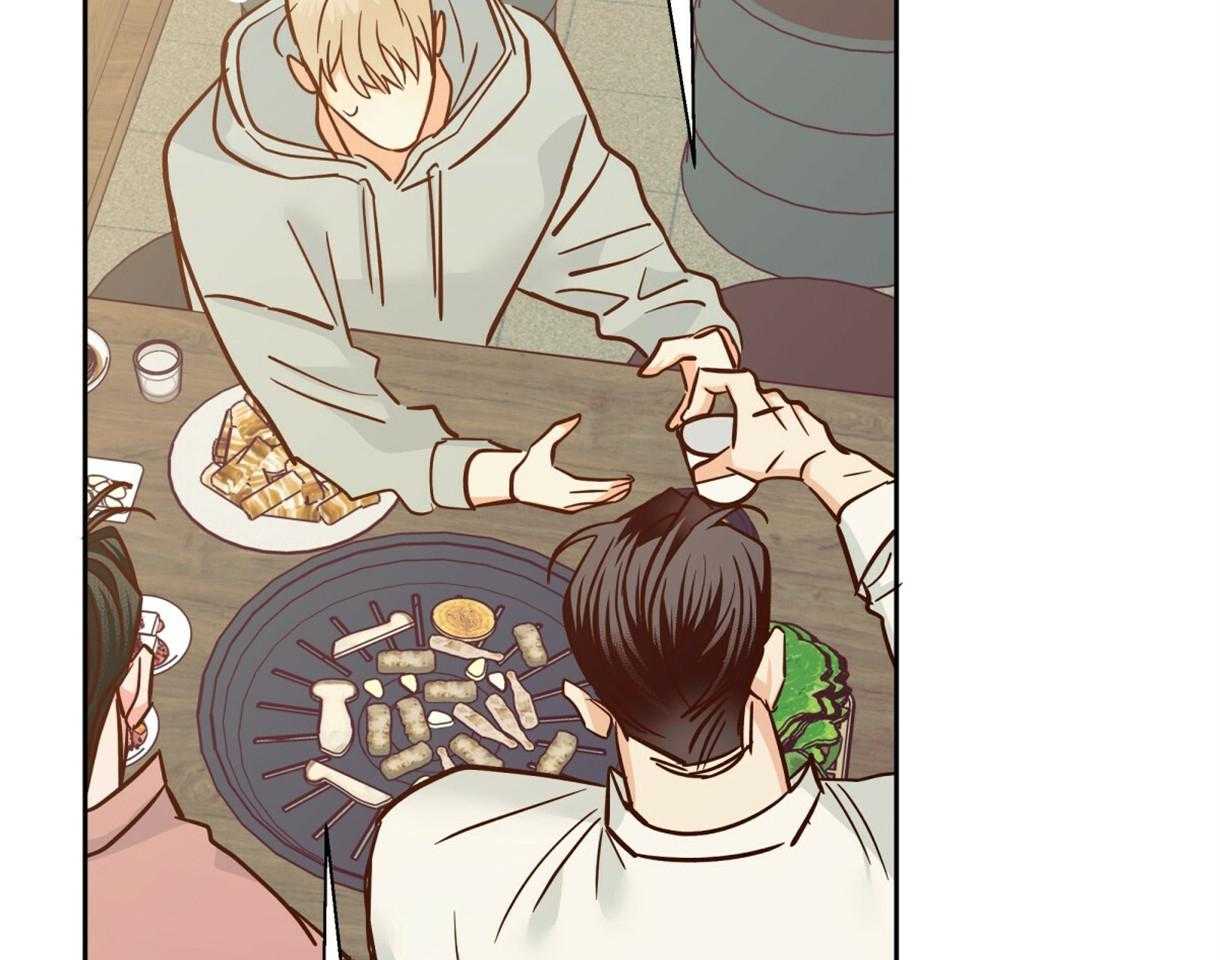 危险便利店（2季）第77话图