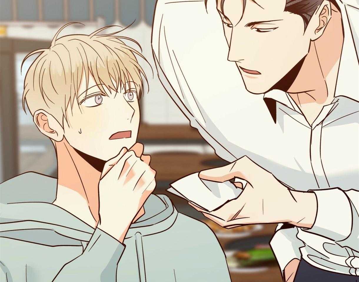 危险便利店（2季）第77话图