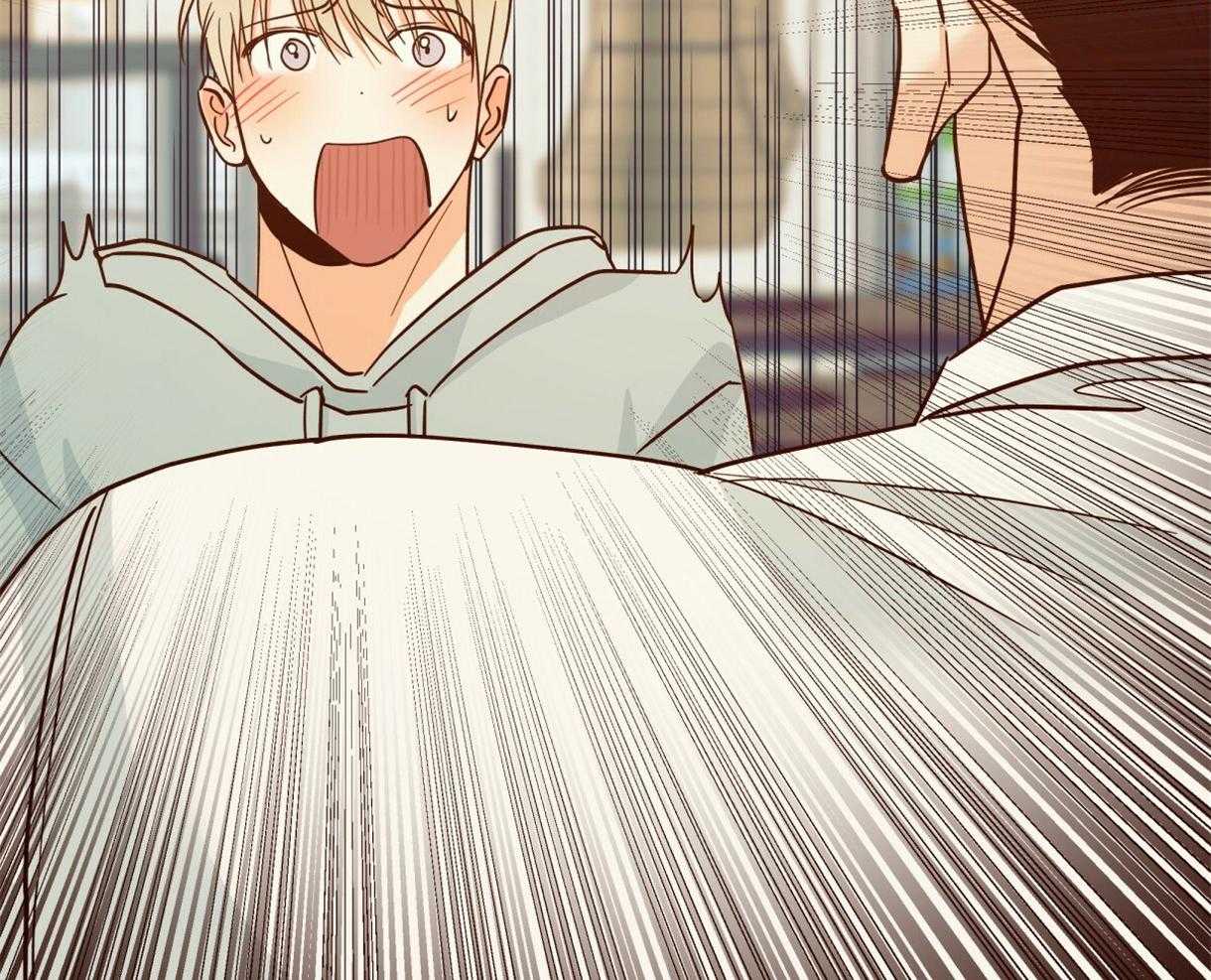 危险便利店（2季）第77话图