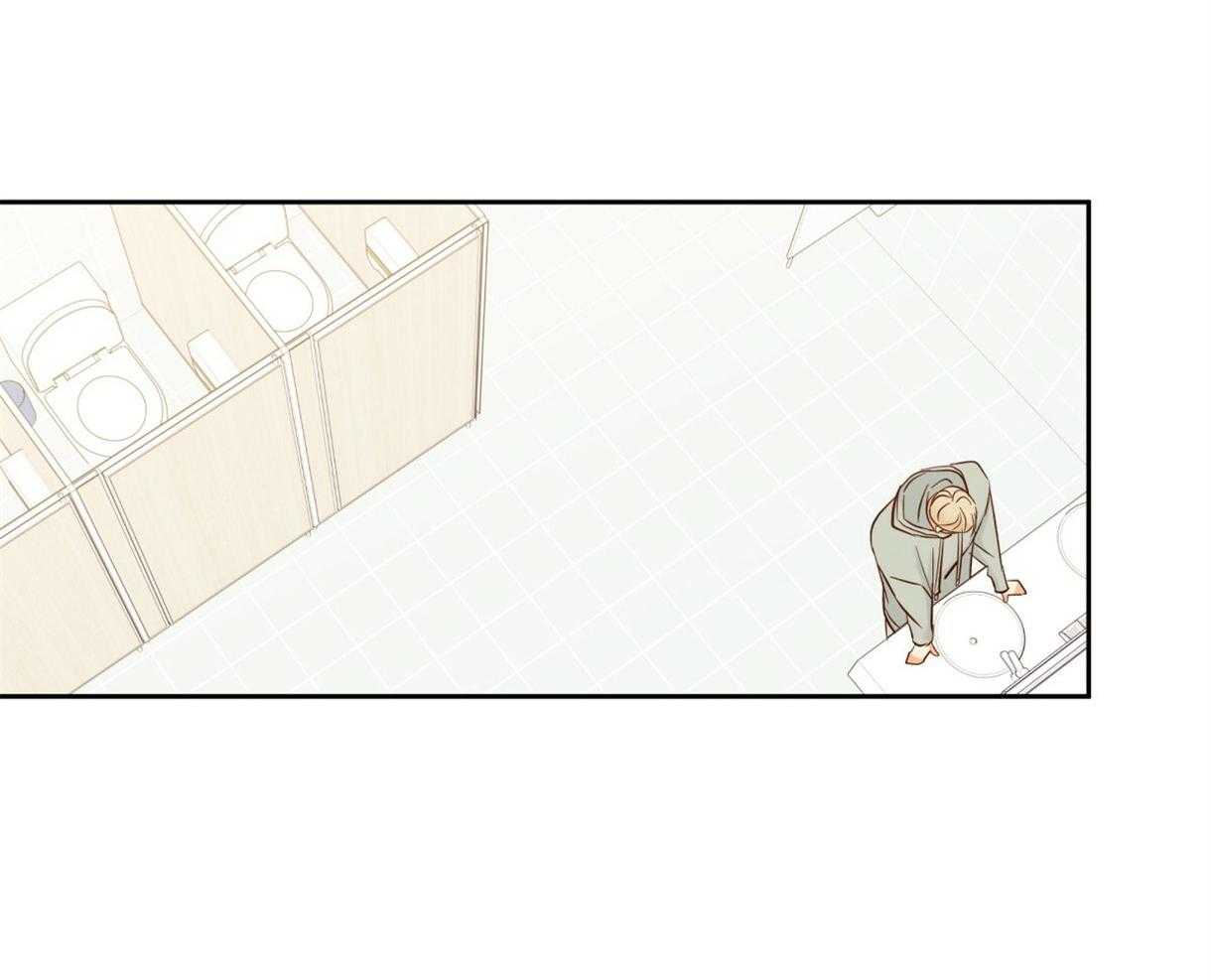 危险便利店（2季）第77话图