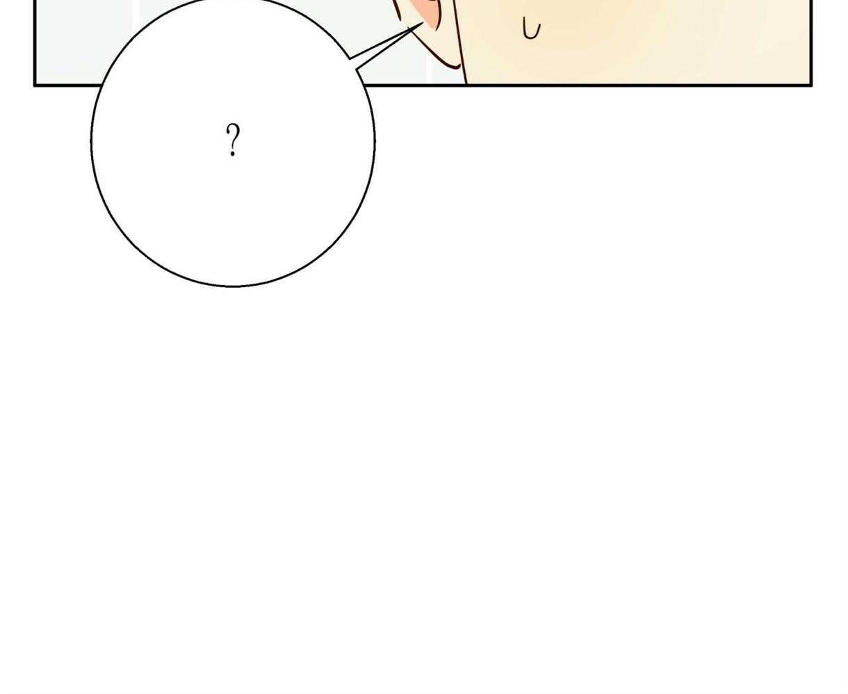 危险便利店（2季）第77话图