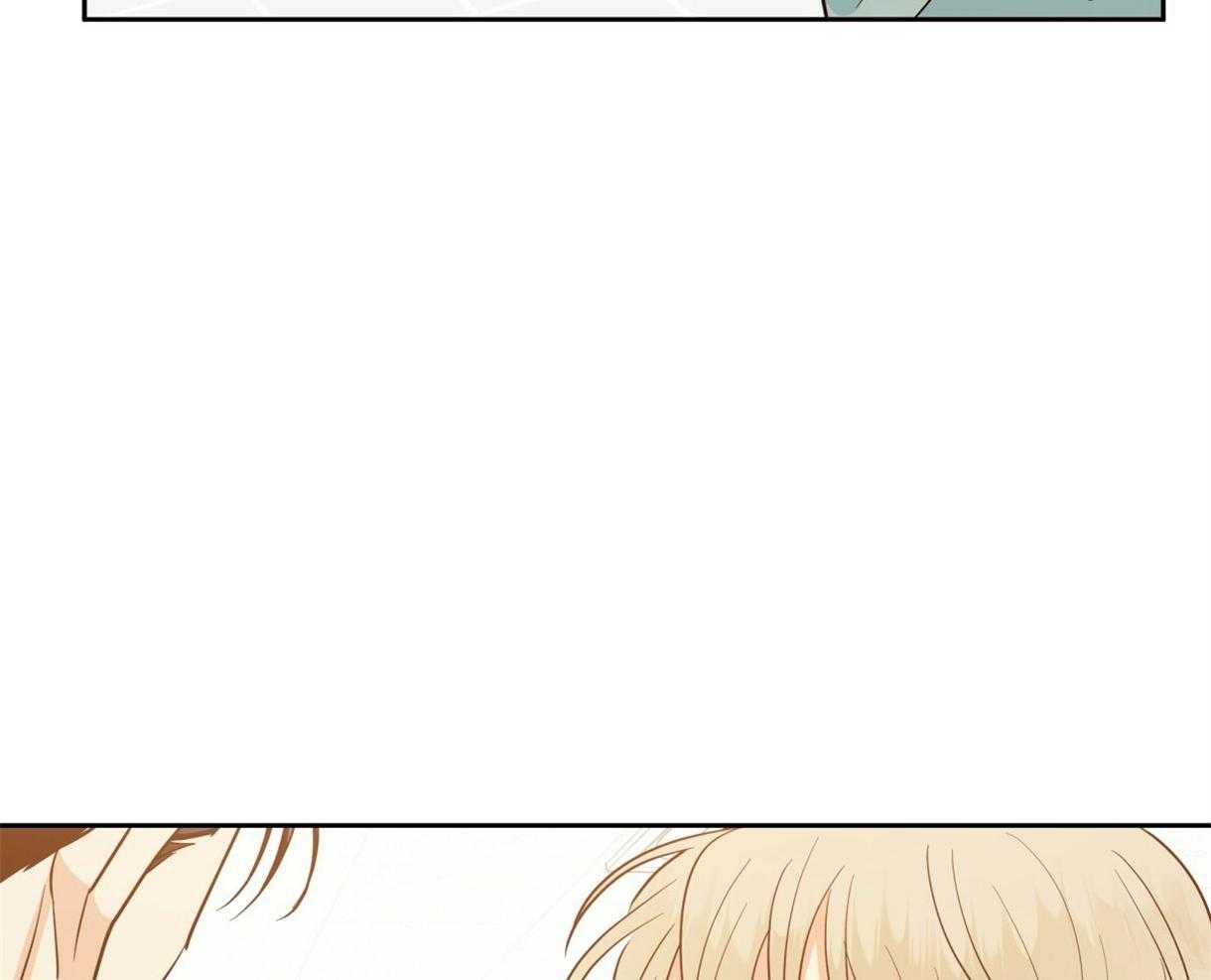 危险便利店（2季）第77话图