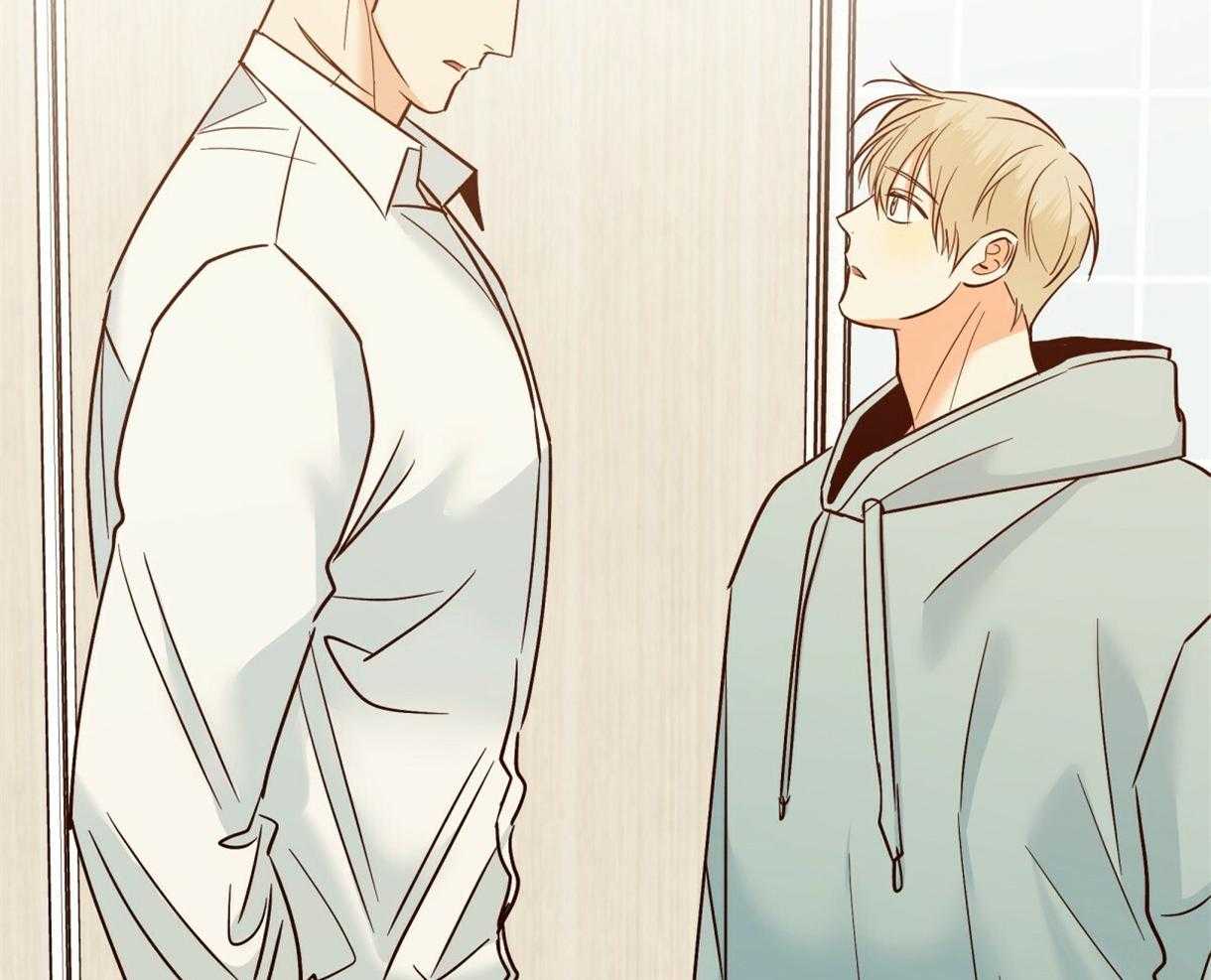 危险便利店（2季）第77话图