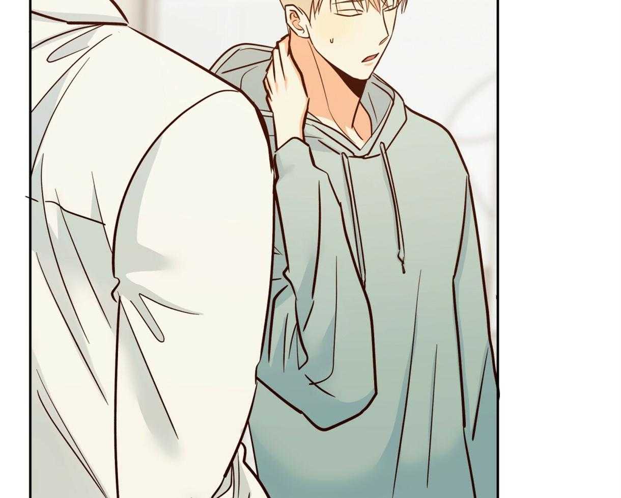 危险便利店（2季）第78话图