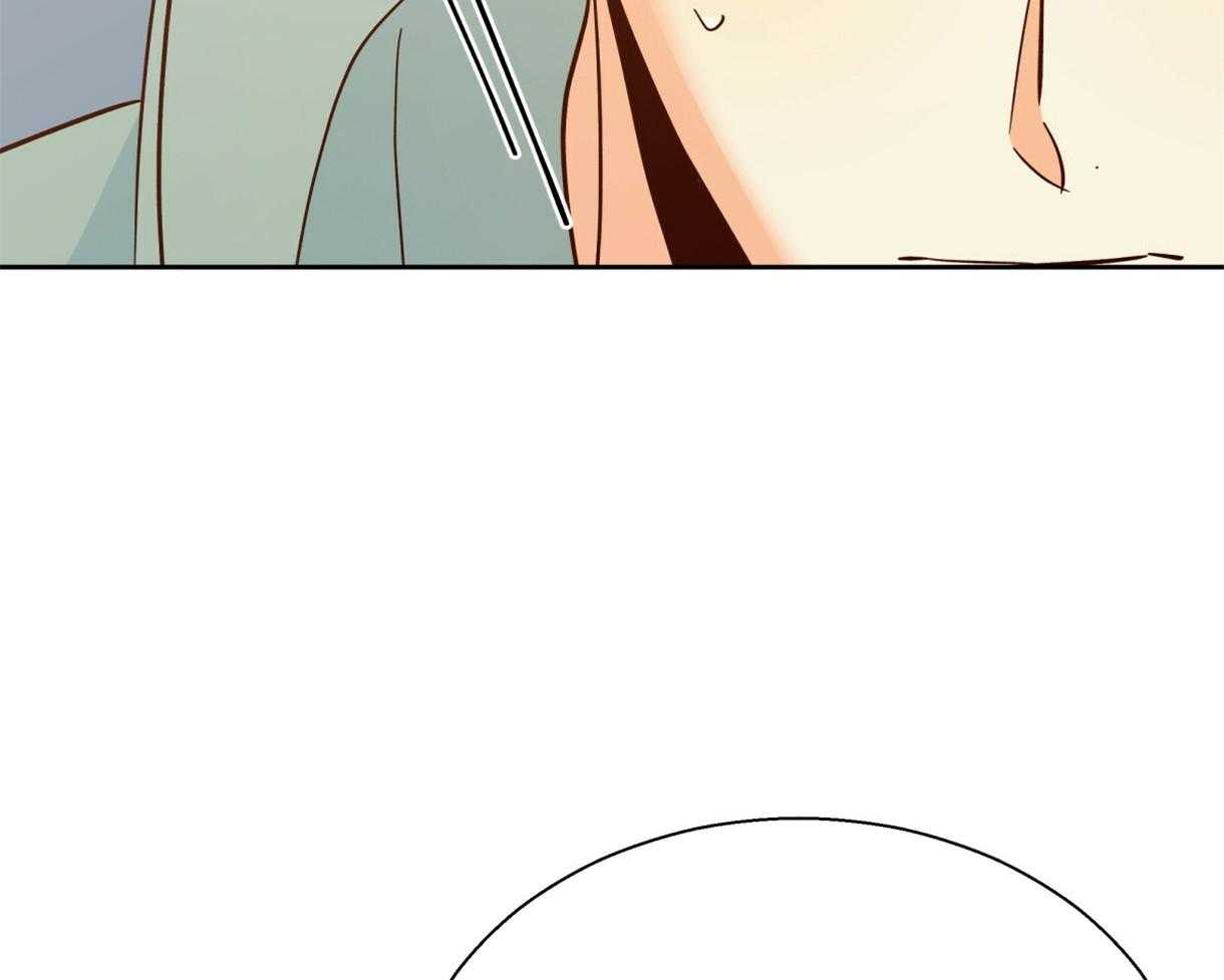 危险便利店（2季）第78话图