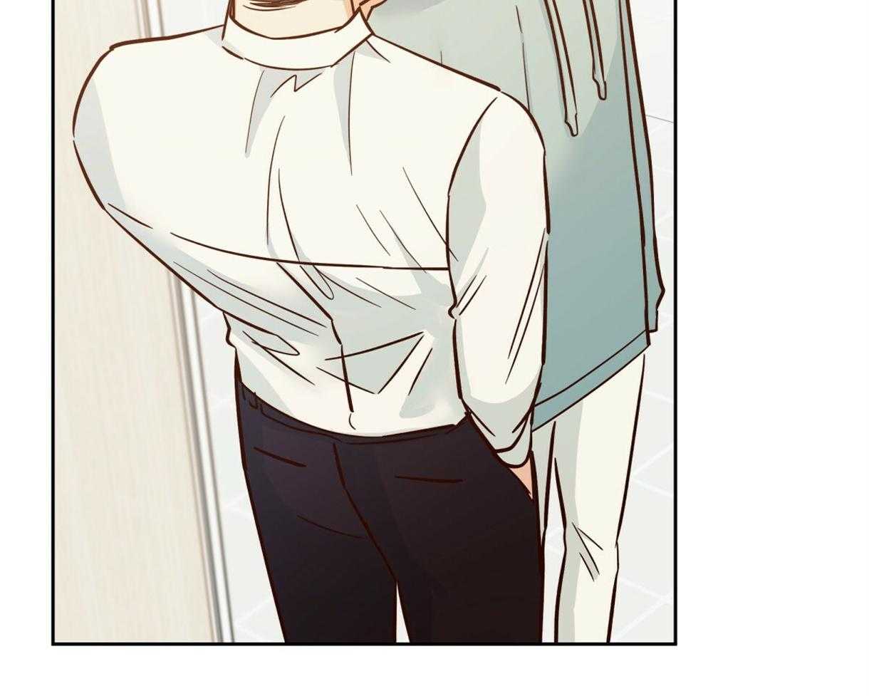 危险便利店（2季）第78话图