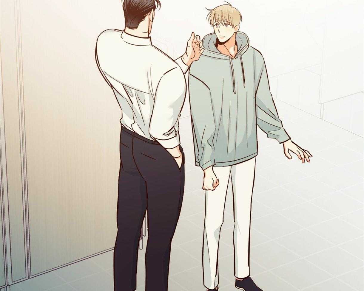 危险便利店（2季）第78话图