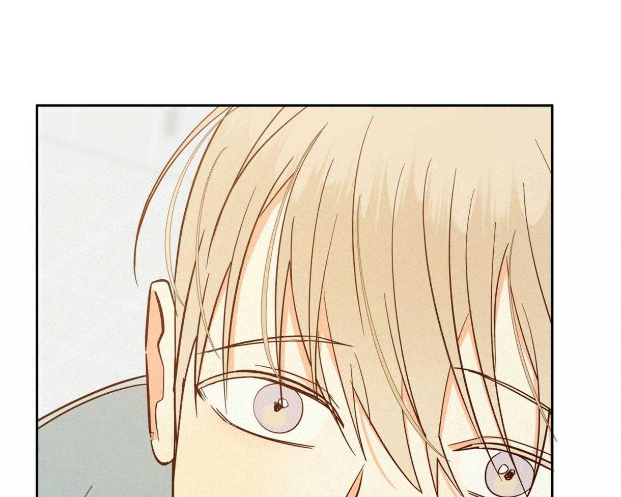 危险便利店（2季）第78话图