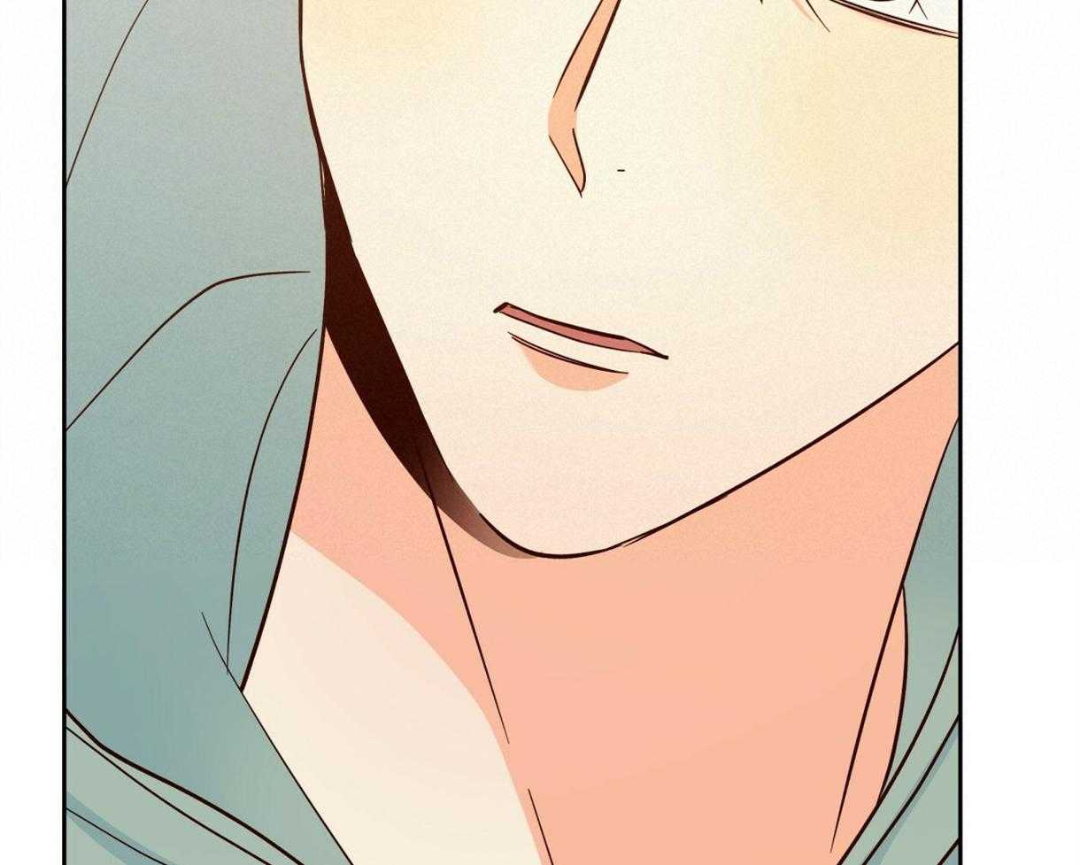 危险便利店（2季）第78话图