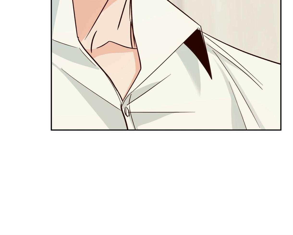 危险便利店（2季）第78话图