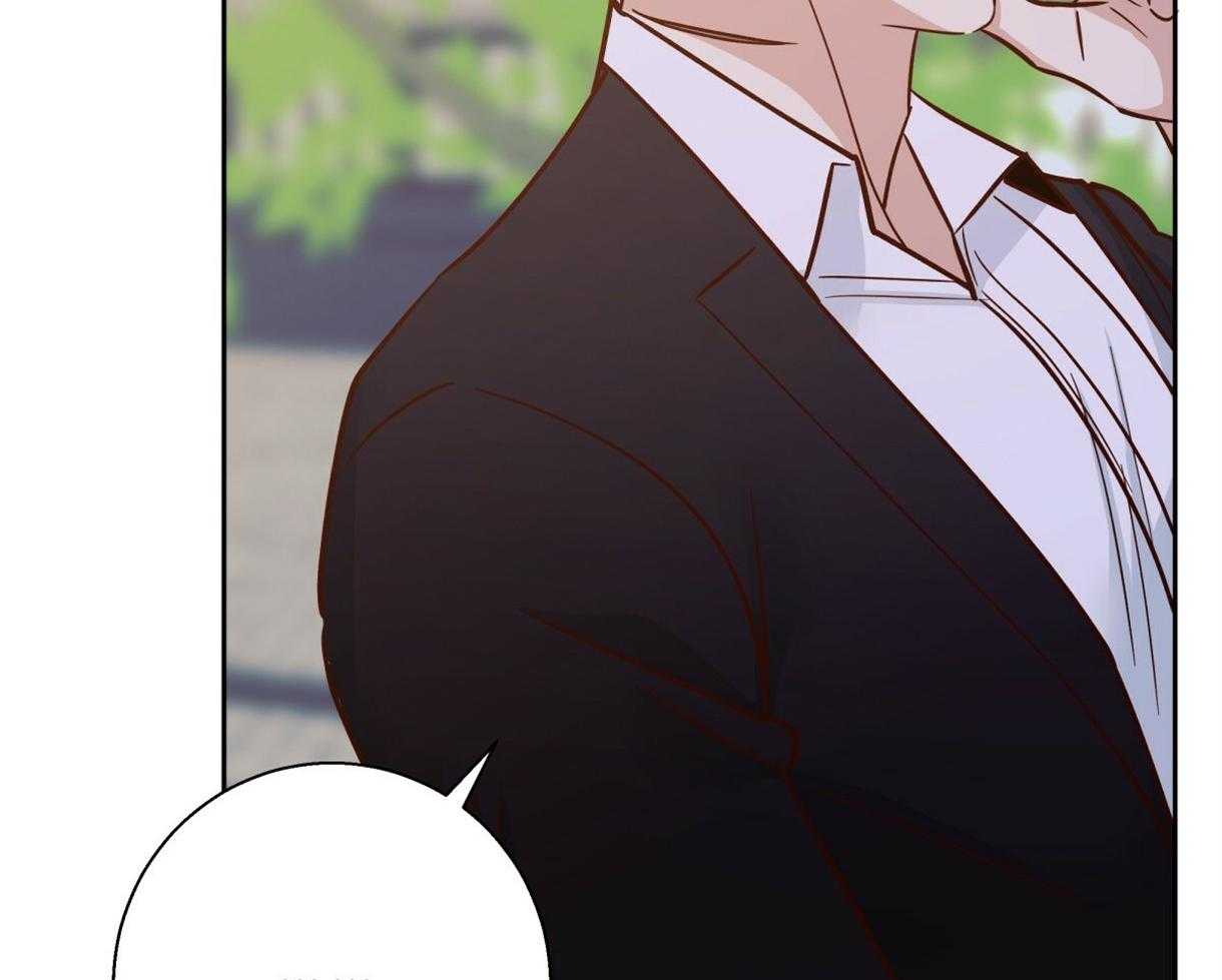 危险便利店（2季）第78话图