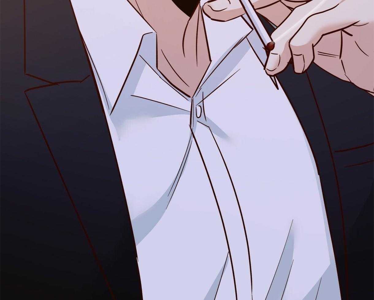 危险便利店（2季）第78话图