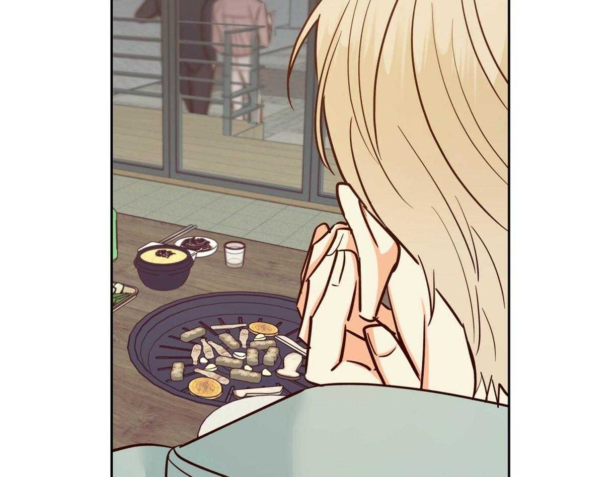 危险便利店（2季）第79话图