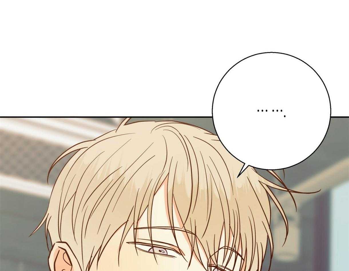 危险便利店（2季）第79话图