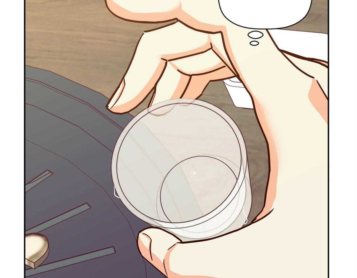 危险便利店（2季）第79话图