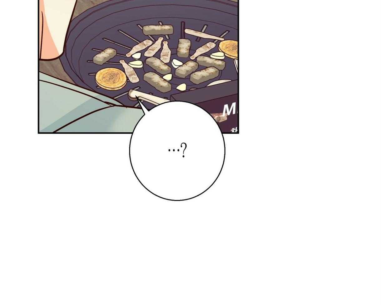 危险便利店（2季）第79话图