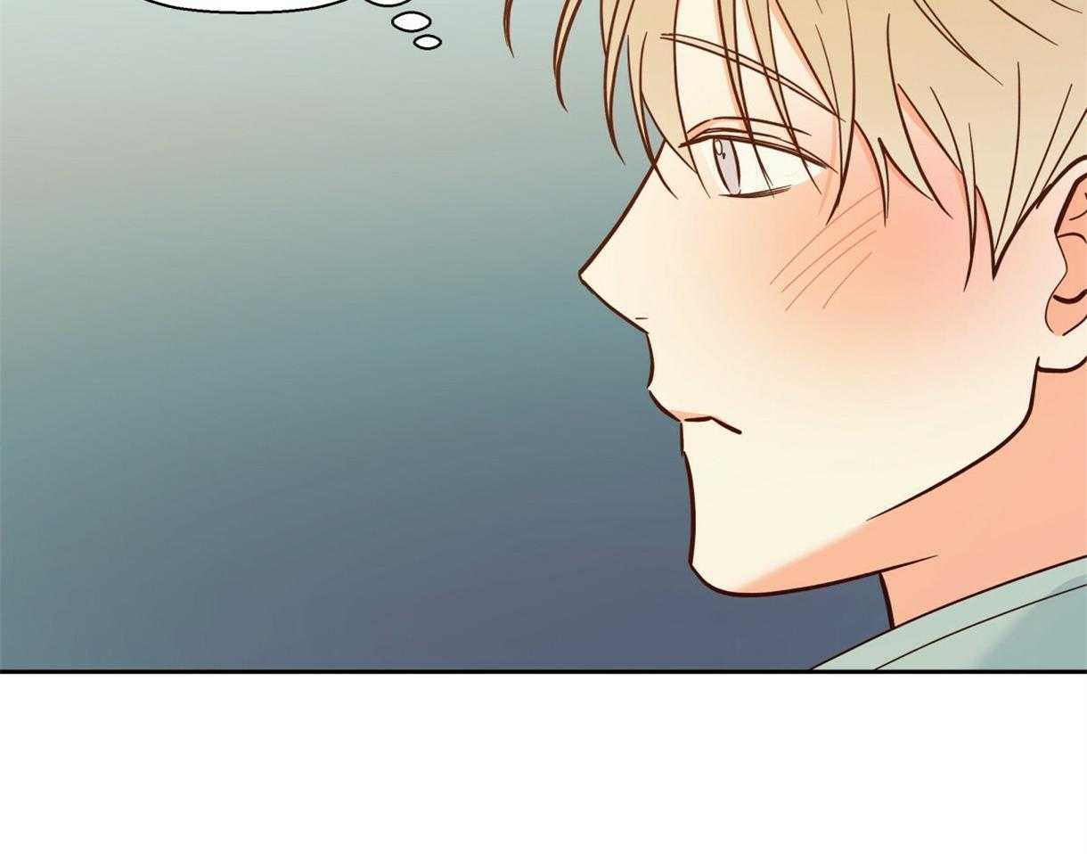 危险便利店（2季）第79话图