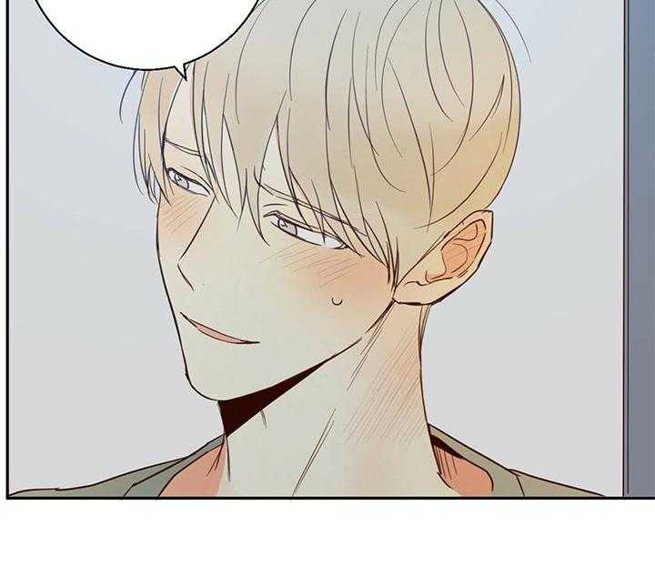 危险便利店（2季）第8话图