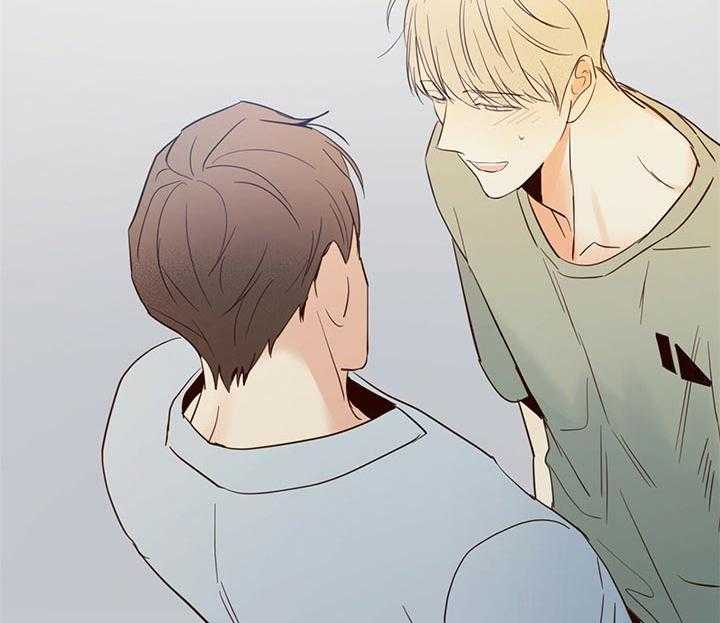 危险便利店（2季）第8话图