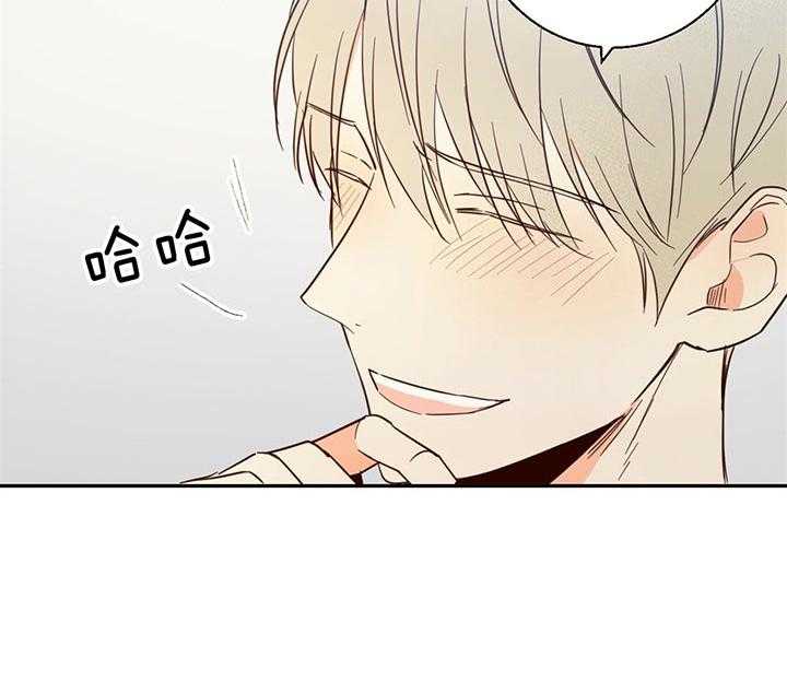 危险便利店（2季）第8话图