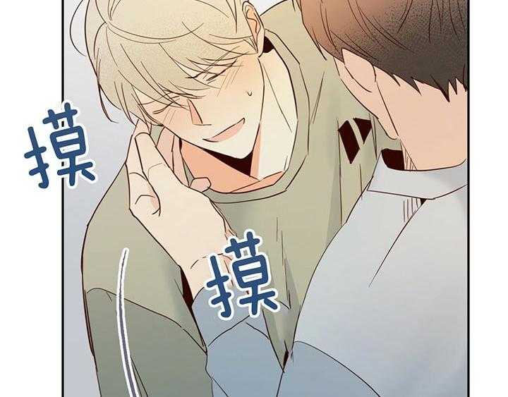 危险便利店（2季）第8话图