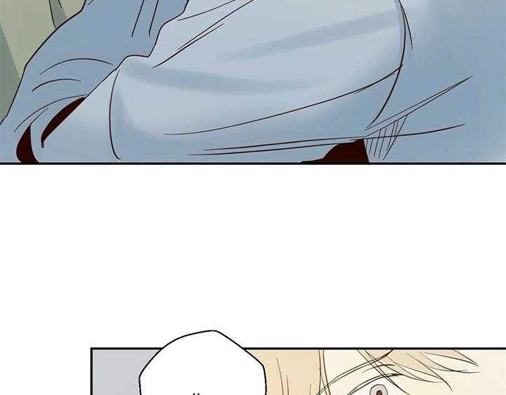 危险便利店（2季）第8话图