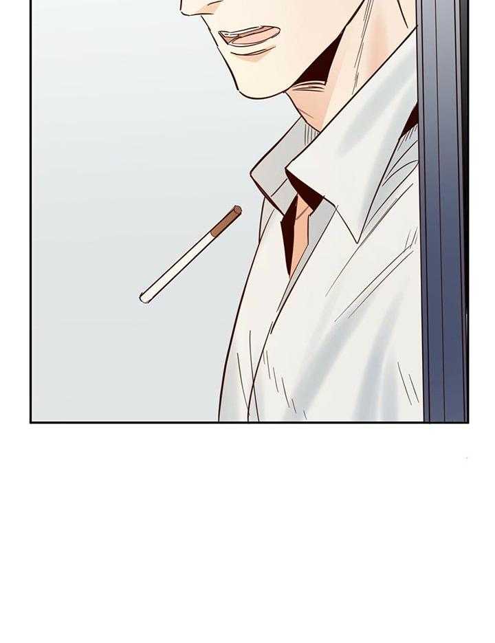 危险便利店（2季）第8话图