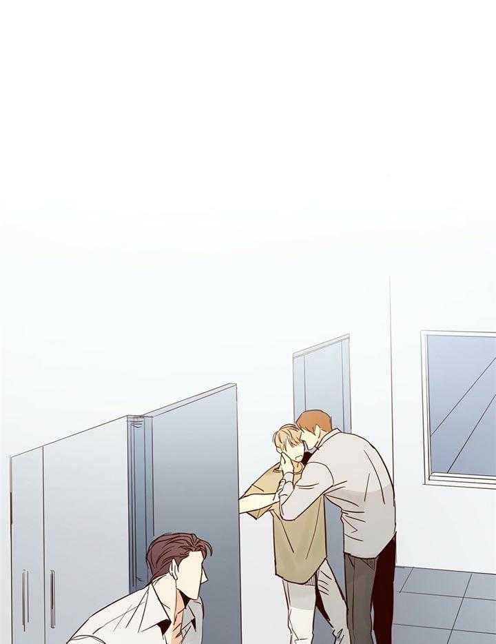 危险便利店（2季）第8话图