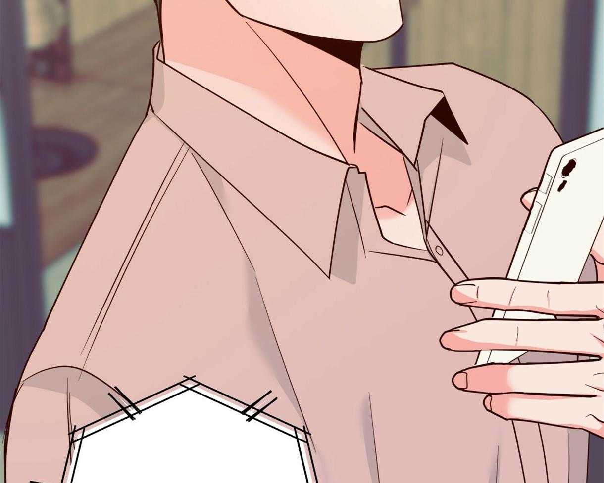 危险便利店（2季）第80话图