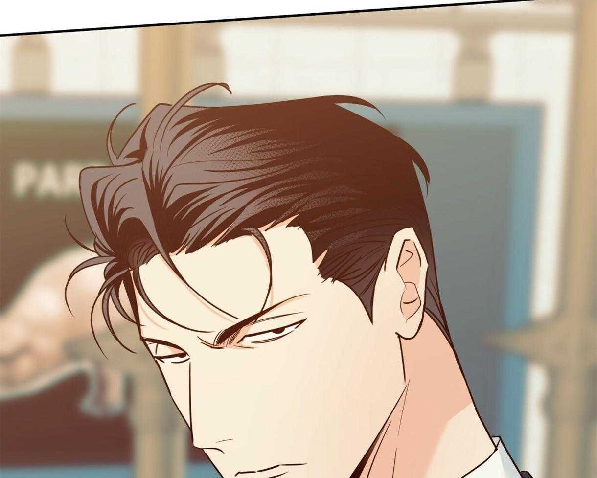 危险便利店（2季）第80话图