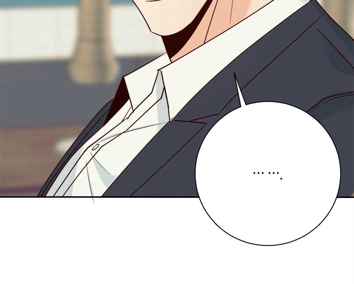 危险便利店（2季）第80话图