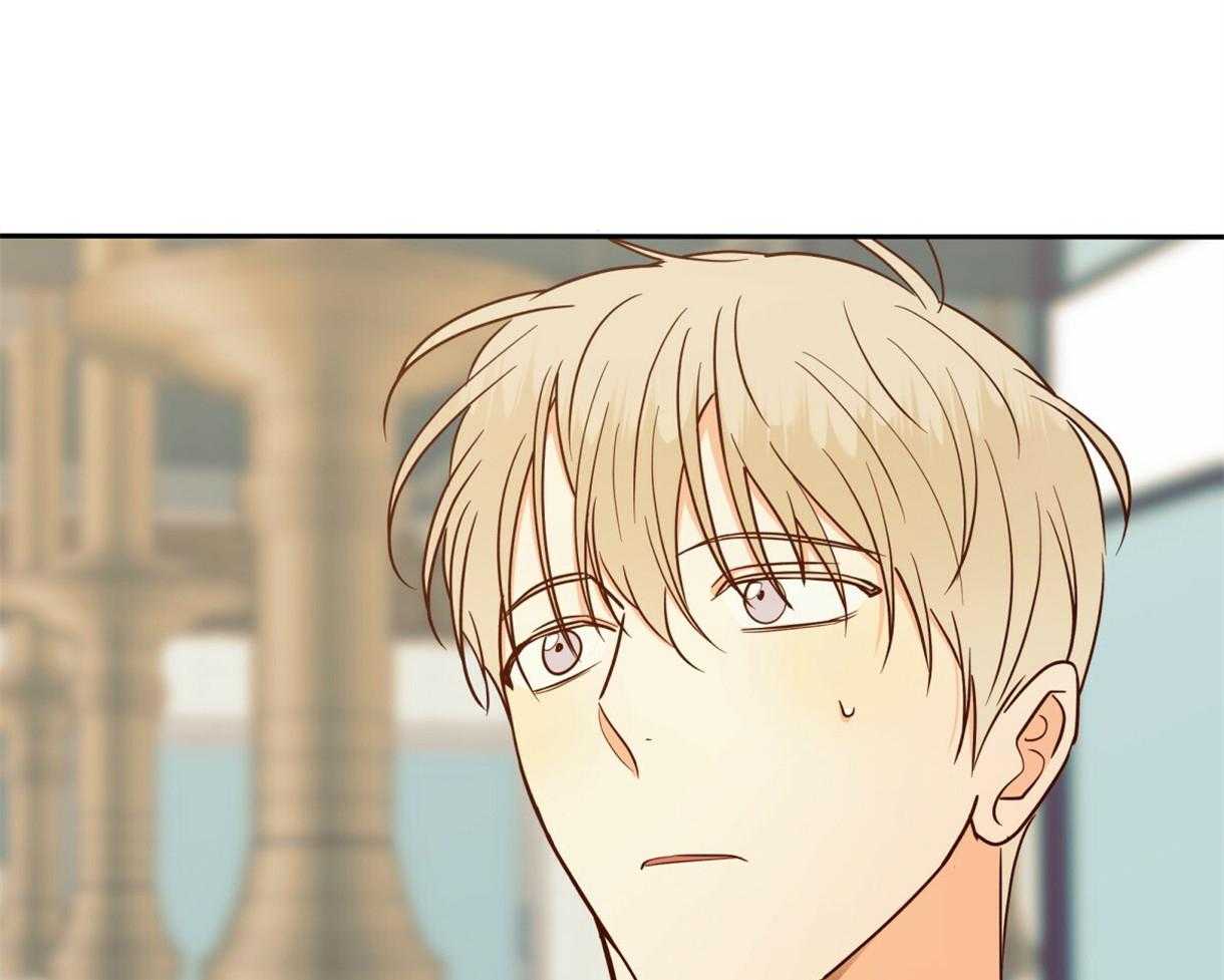 危险便利店（2季）第80话图