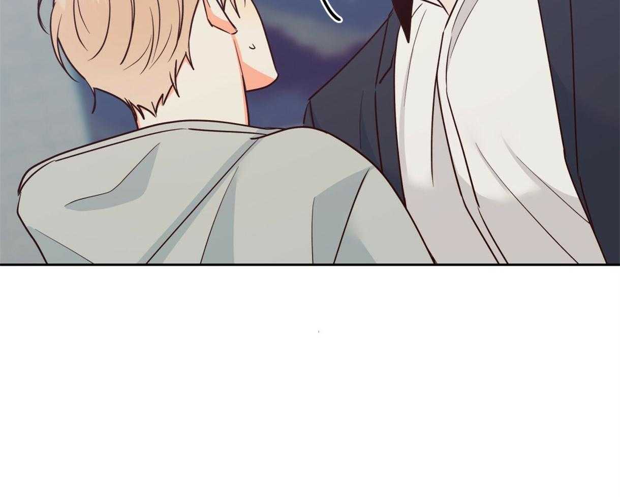 危险便利店（2季）第80话图