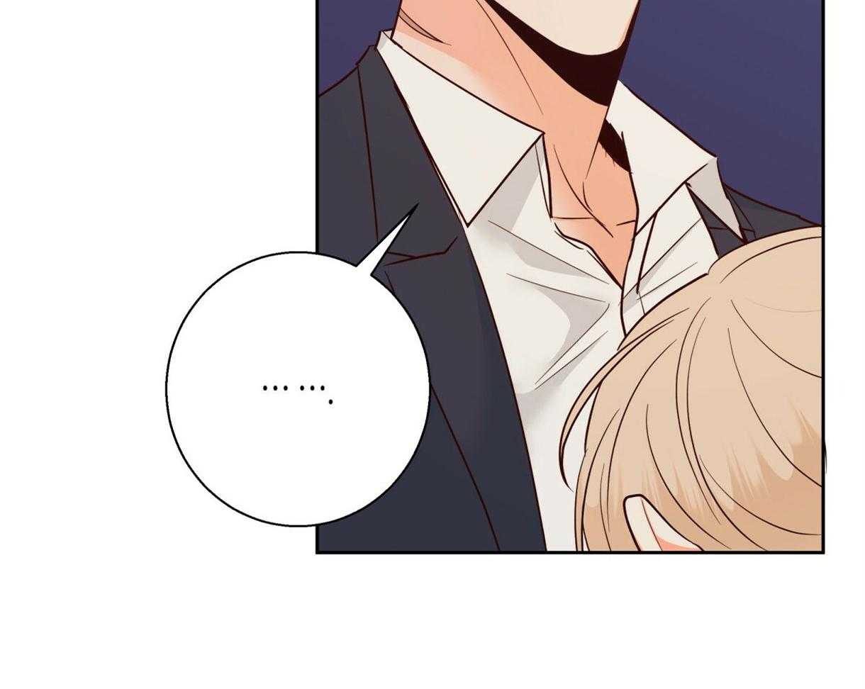 危险便利店（2季）第80话图