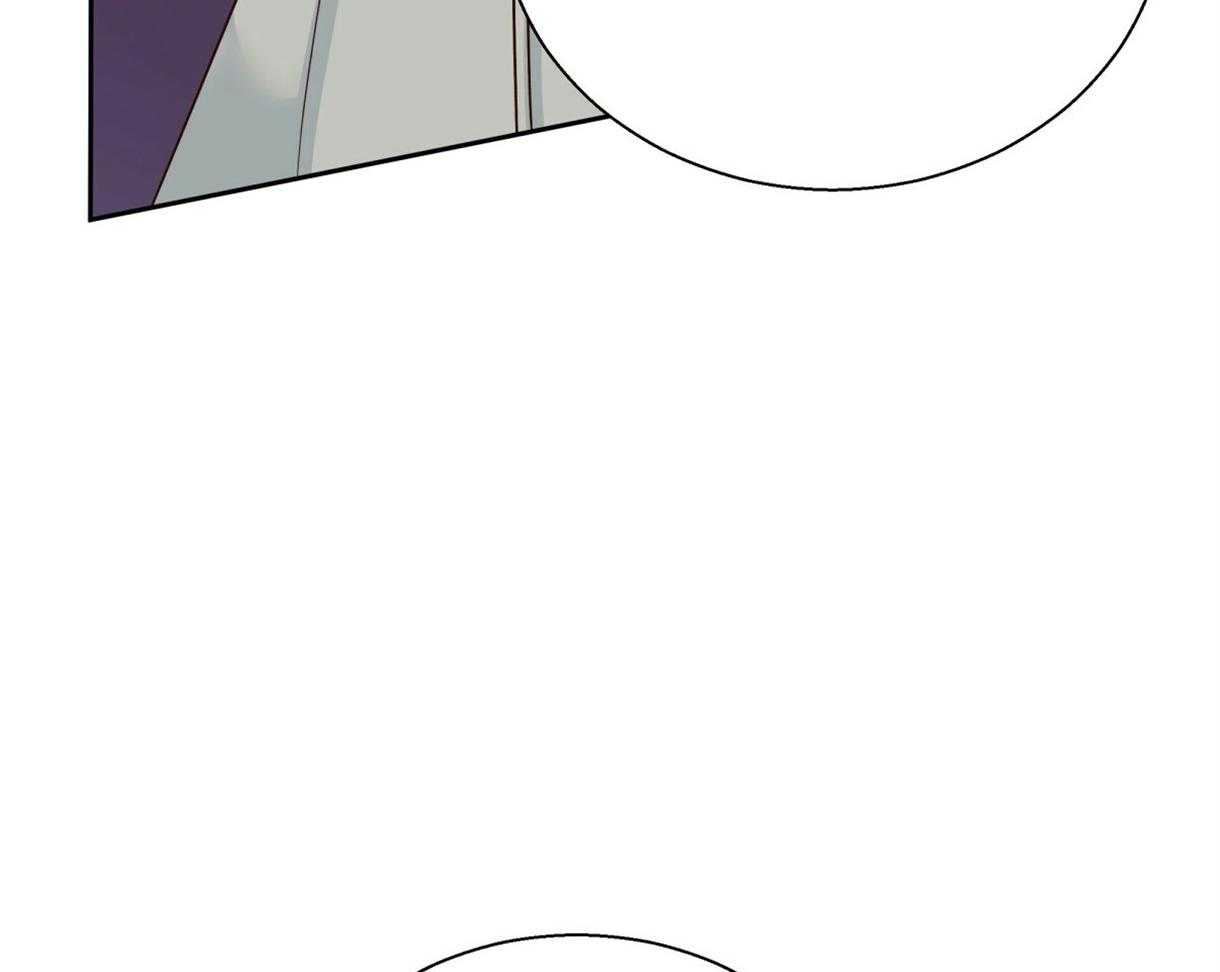 危险便利店（2季）第80话图