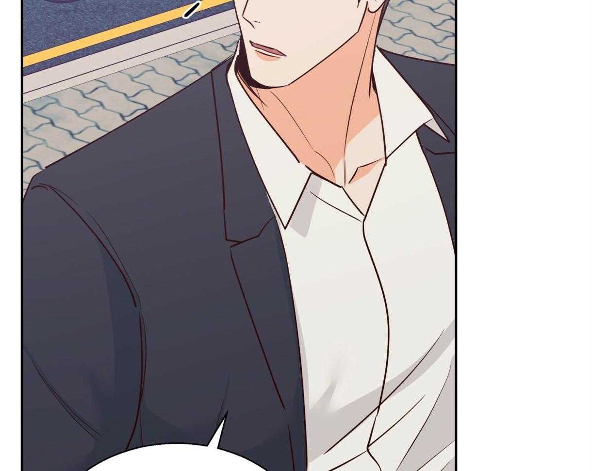 危险便利店（2季）第80话图