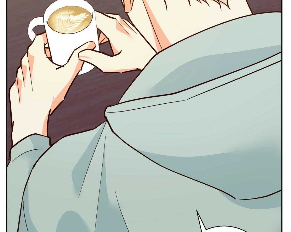 危险便利店（2季）第82话图