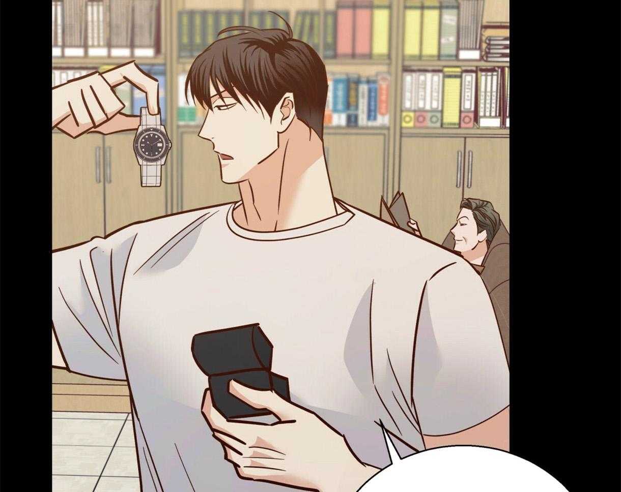 危险便利店（2季）第83话图