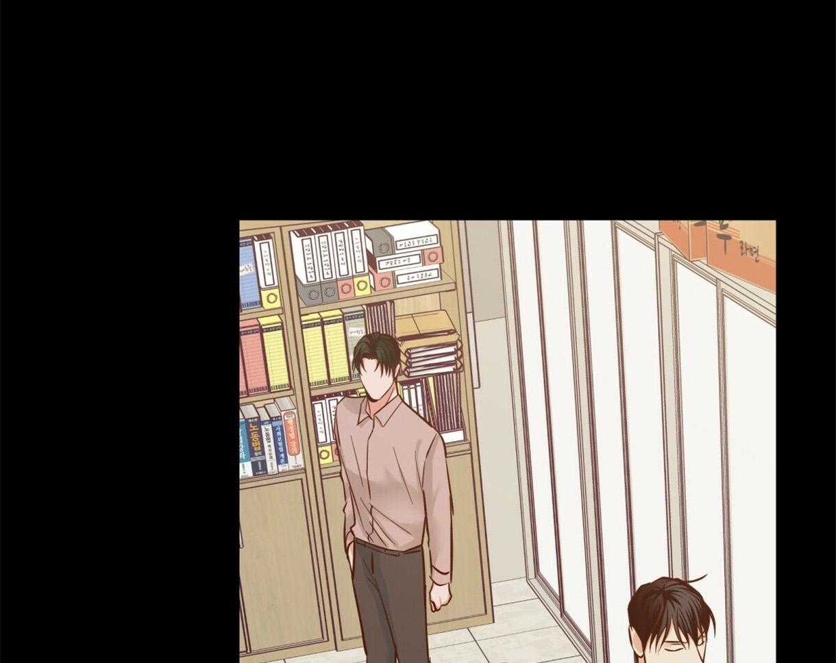 危险便利店（2季）第83话图