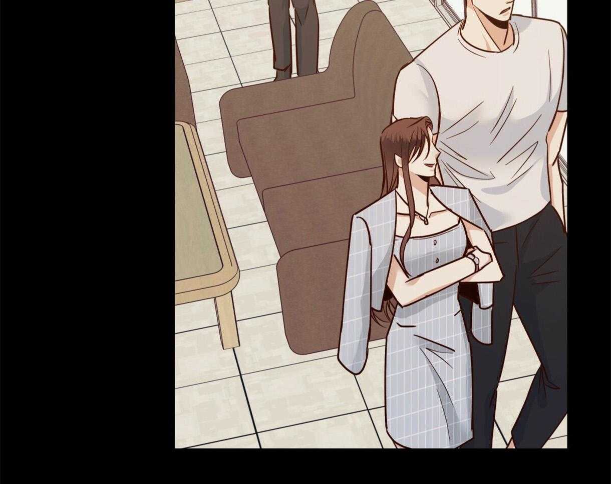 危险便利店（2季）第83话图