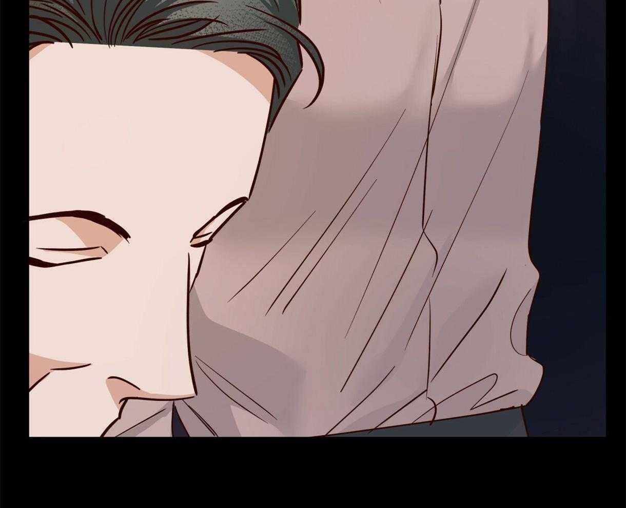 危险便利店（2季）第83话图