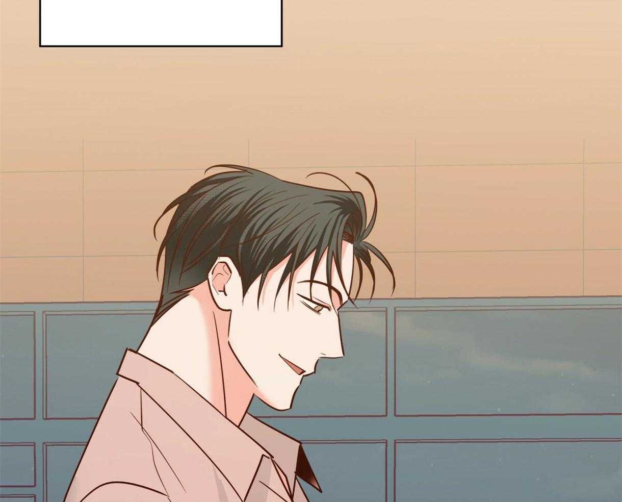 危险便利店（2季）第84话图