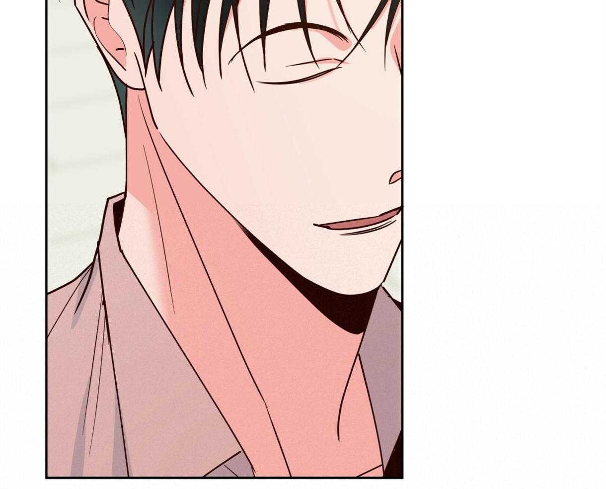 危险便利店（2季）第84话图