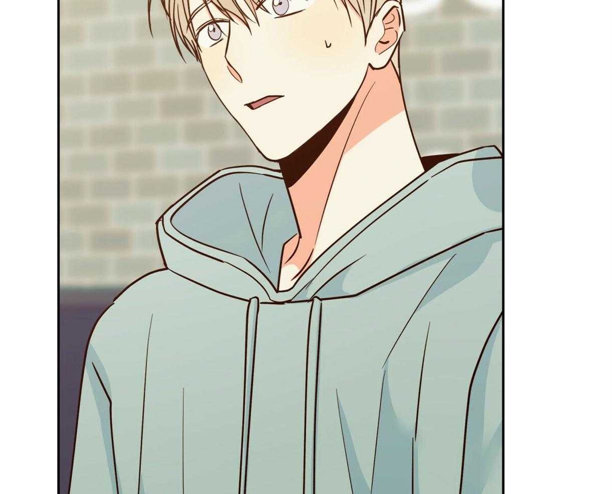 危险便利店（2季）第84话图