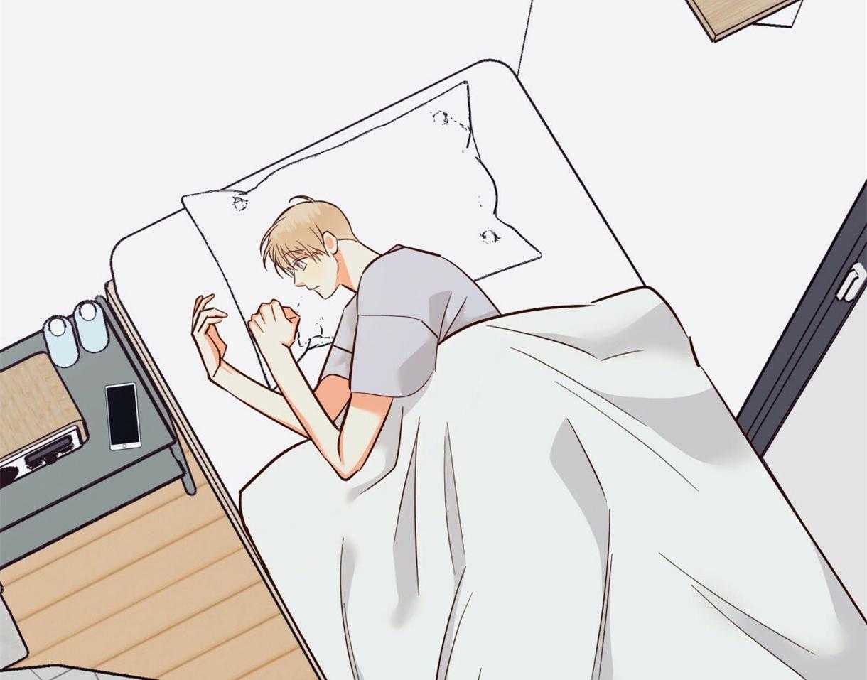 危险便利店（2季）第85话图