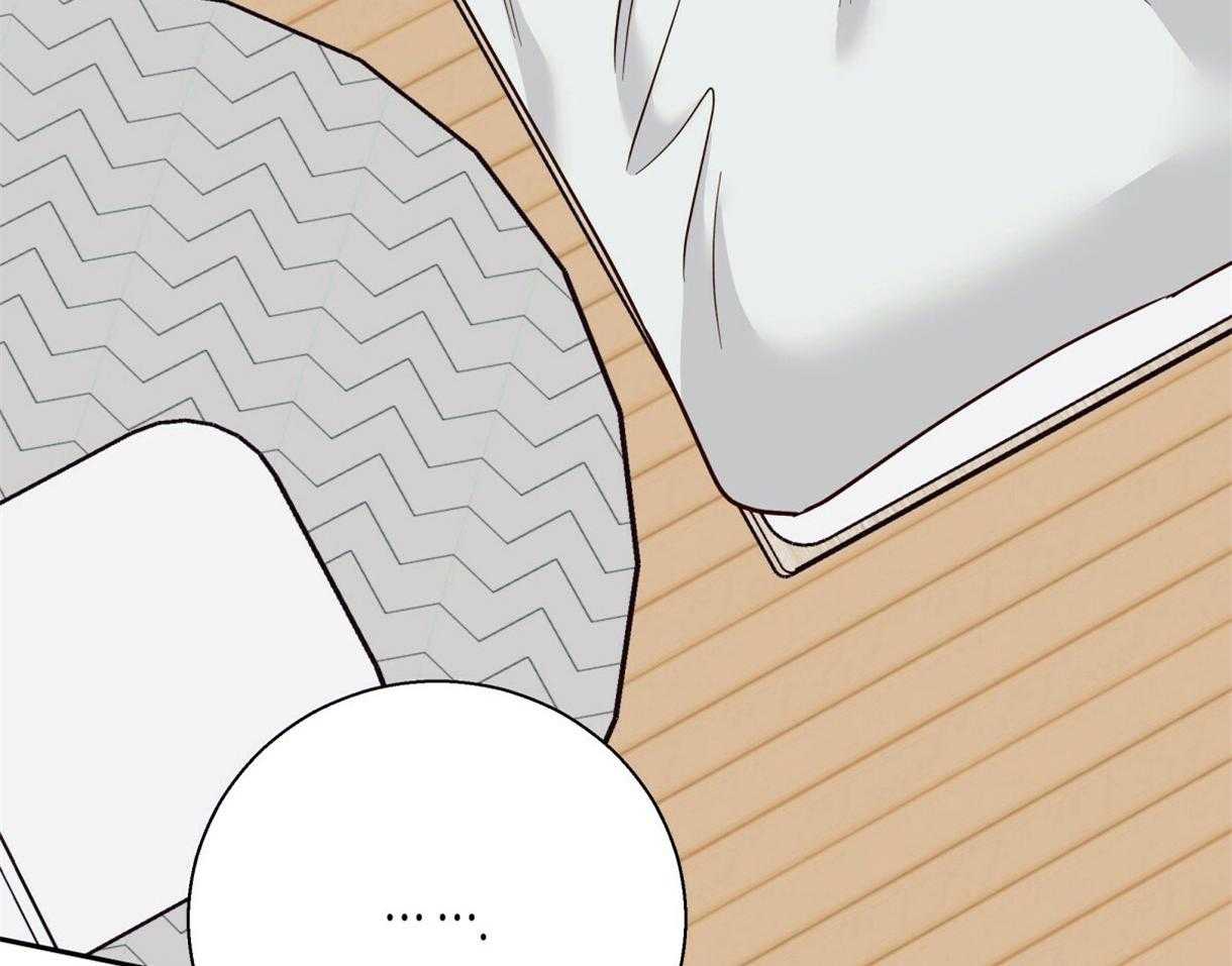 危险便利店（2季）第85话图