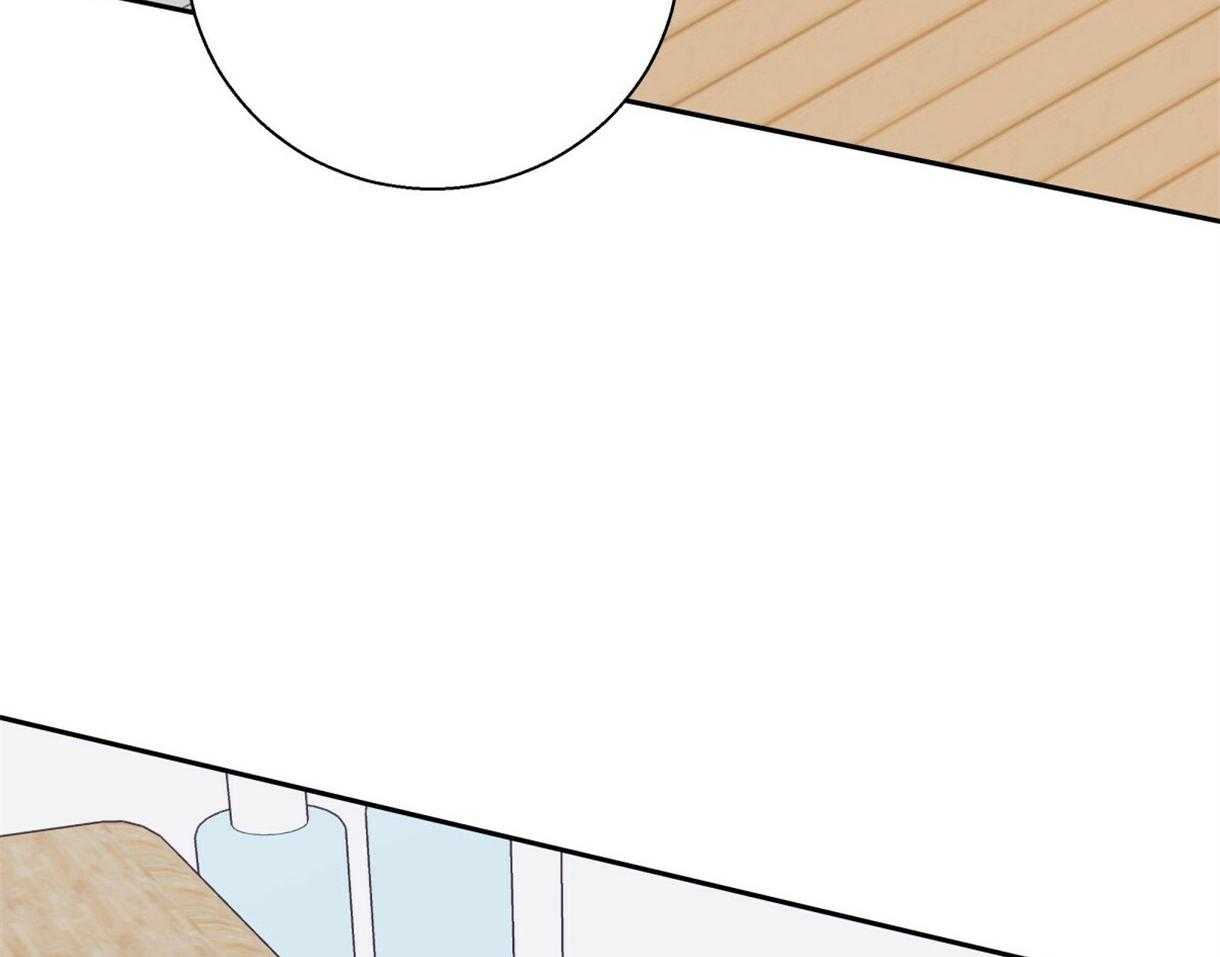 危险便利店（2季）第85话图