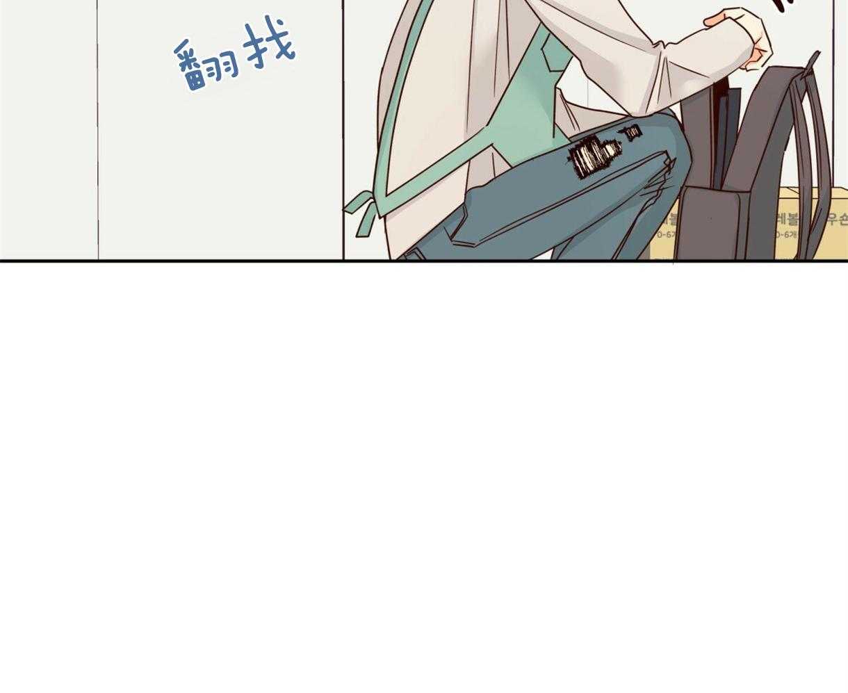 危险便利店（2季）第88话图